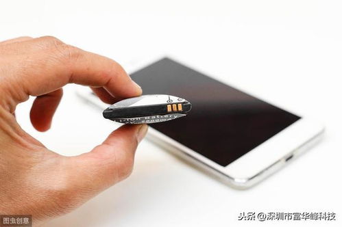 手機電池不耐用？記住這幾個小竅門，讓你的手機電力更持久